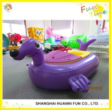 2015 newly design motorized inflatable bumper water boats for sale