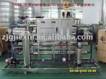 Reverse Osmosis Device