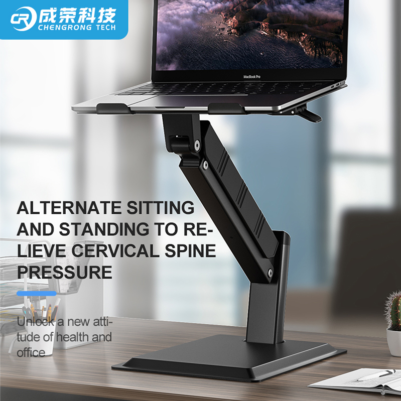 Laptop Stand, Ergonomic Sitting to Standing Laptop Riser