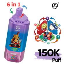 UZY 150K 150000 Puffs Good E Cigarettes Disposable
