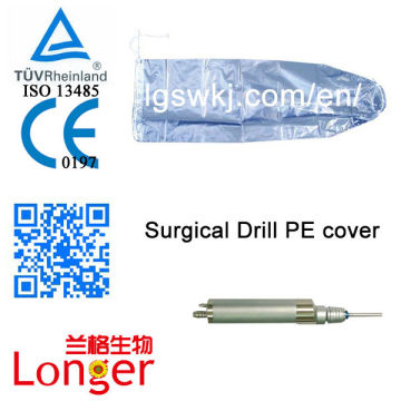 Disposable Sterile Electric Surgical Drill Cover