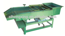 High Quality Finishing machine Vibratory Separator,vibrating screen