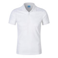 Classic Casual Polo Shirt