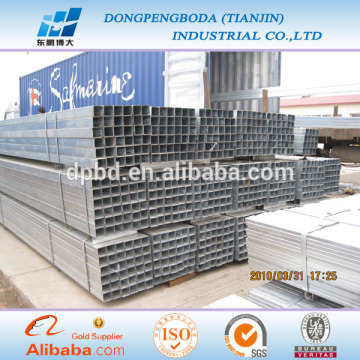 DPBD ERW Square Tube And Galvanized Square Tube