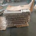 Stainless Steel Mesh & Wire Cloth Raw Materials