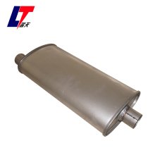 Seamlock aluminised universal oval car muffler  DWO056