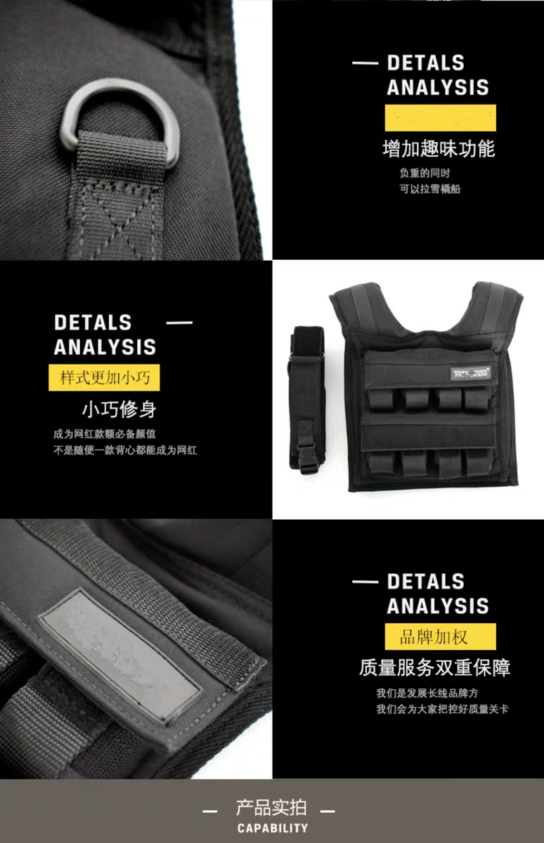Adjustable Workout Fitness Vest High Quality Weight Vest