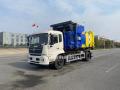 Dongfeng Tianjin Roll On Roll Off Trak Sampah