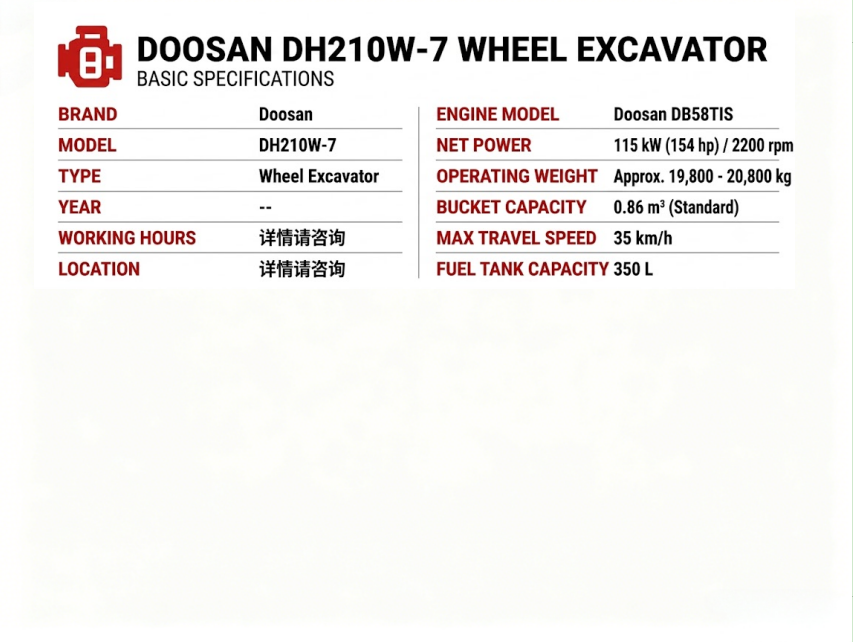 Doosan 210-7 Doosan 210-7