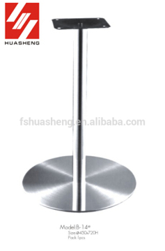 stainless steel pedestal table base