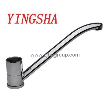 YS51004 kitchen faucet accessaries