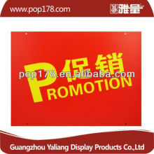 High quality PVC display supermarket shelf price display sign card