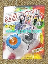 toy PET flange folded blisters