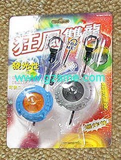 toy PET flange folded blisters