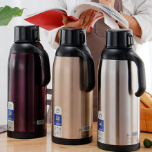 High Quality Stainless Steel Vacuum Flask Coffee Pot Thermo Jug