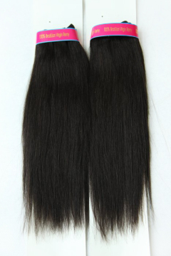 Yaki Weft 100% Brizilian Human Hair