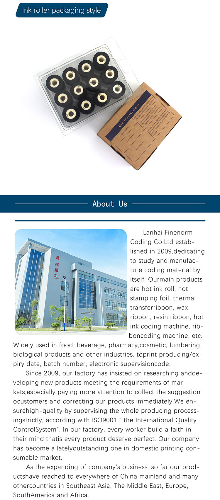 36mm 32mm 40mm solid date coding ink roll Solid Code Coding Machine Hot Melt Ink Roll hot Melt dry Ink Roll