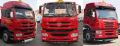 FAW 8X4 20000Litres Corrosive Liquid Transport Truck