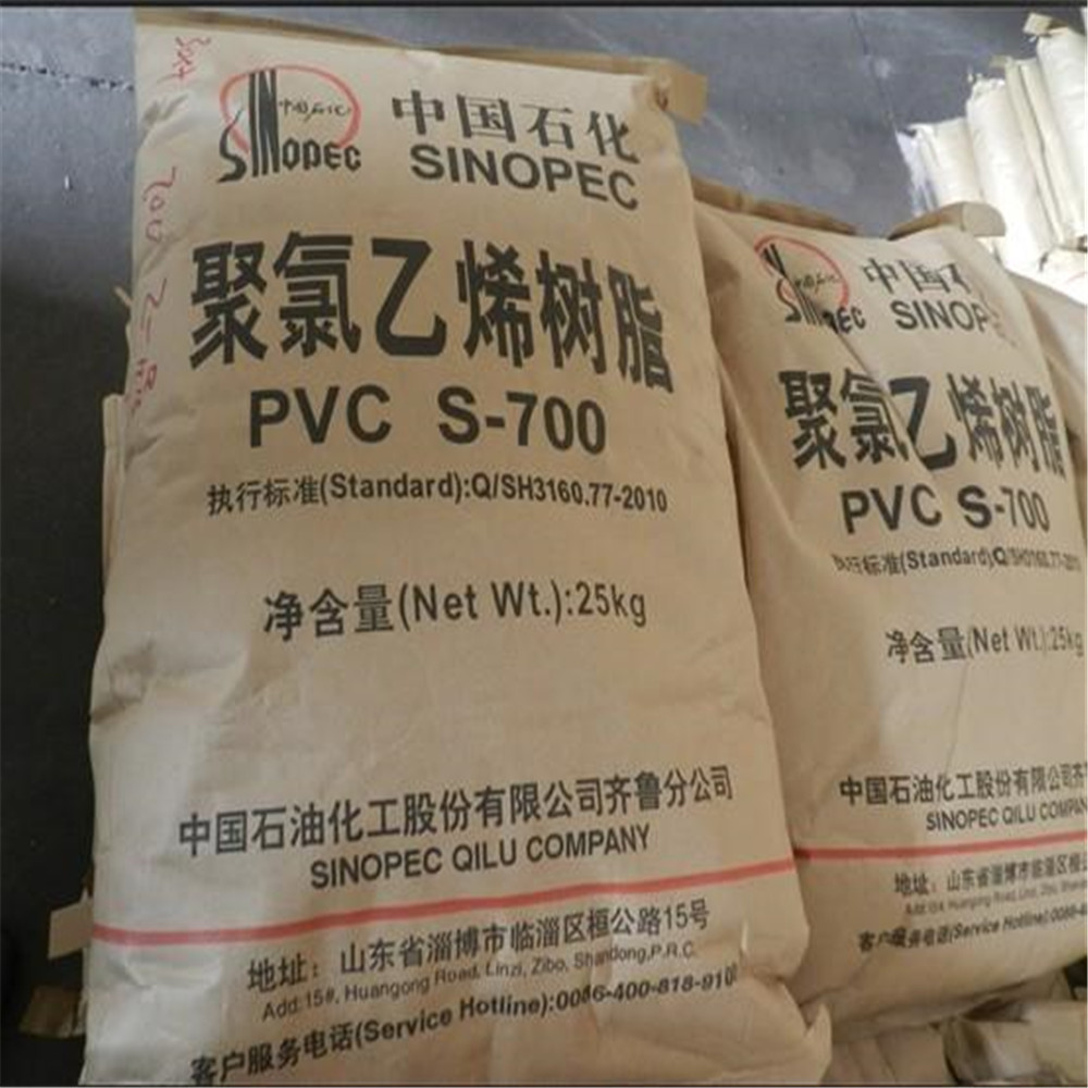 Ethylene Based Sinopec PVC Resin S700