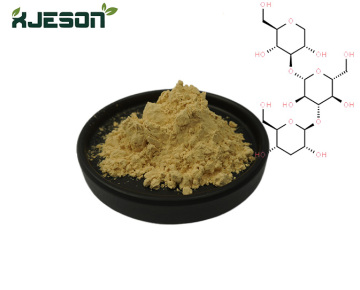 Natural healthy yeast glucan