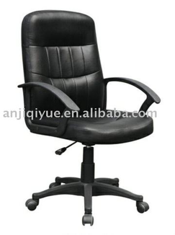 Middle back Manager Chair