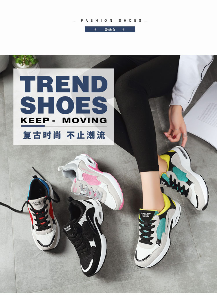 2021Autumn New Mesh Women  Shoes Korean Casual Fashion Sneakers Trend All-match Student Lace-up Shoes for Female