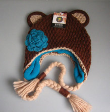 Brown Animal Hat