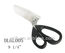 9 1/4" New design separated blade kitchen scissors
