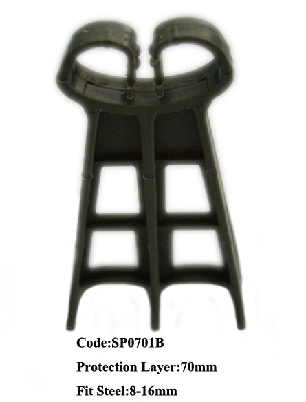 Clip Spacer for Steel (SP0701B)