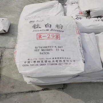 Titanium dioxide R5566 Sulphate Process Rutile