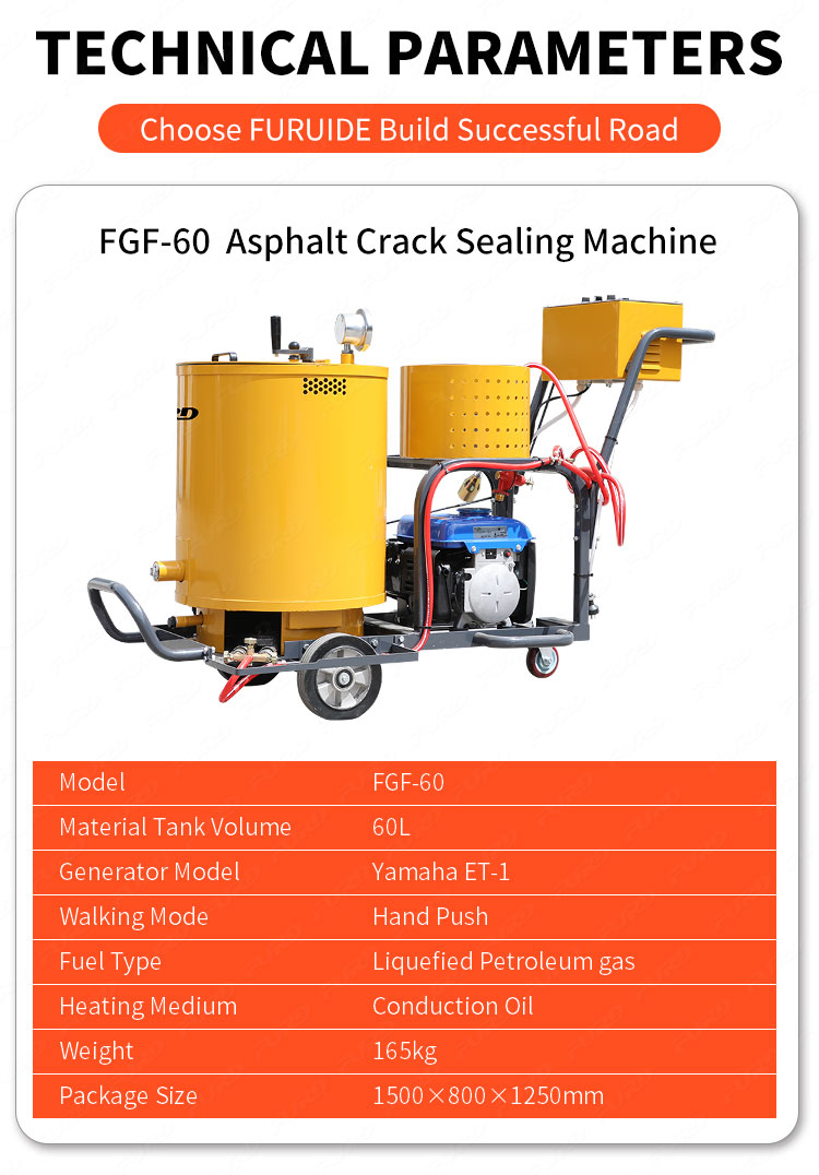 60L crack sealing machine