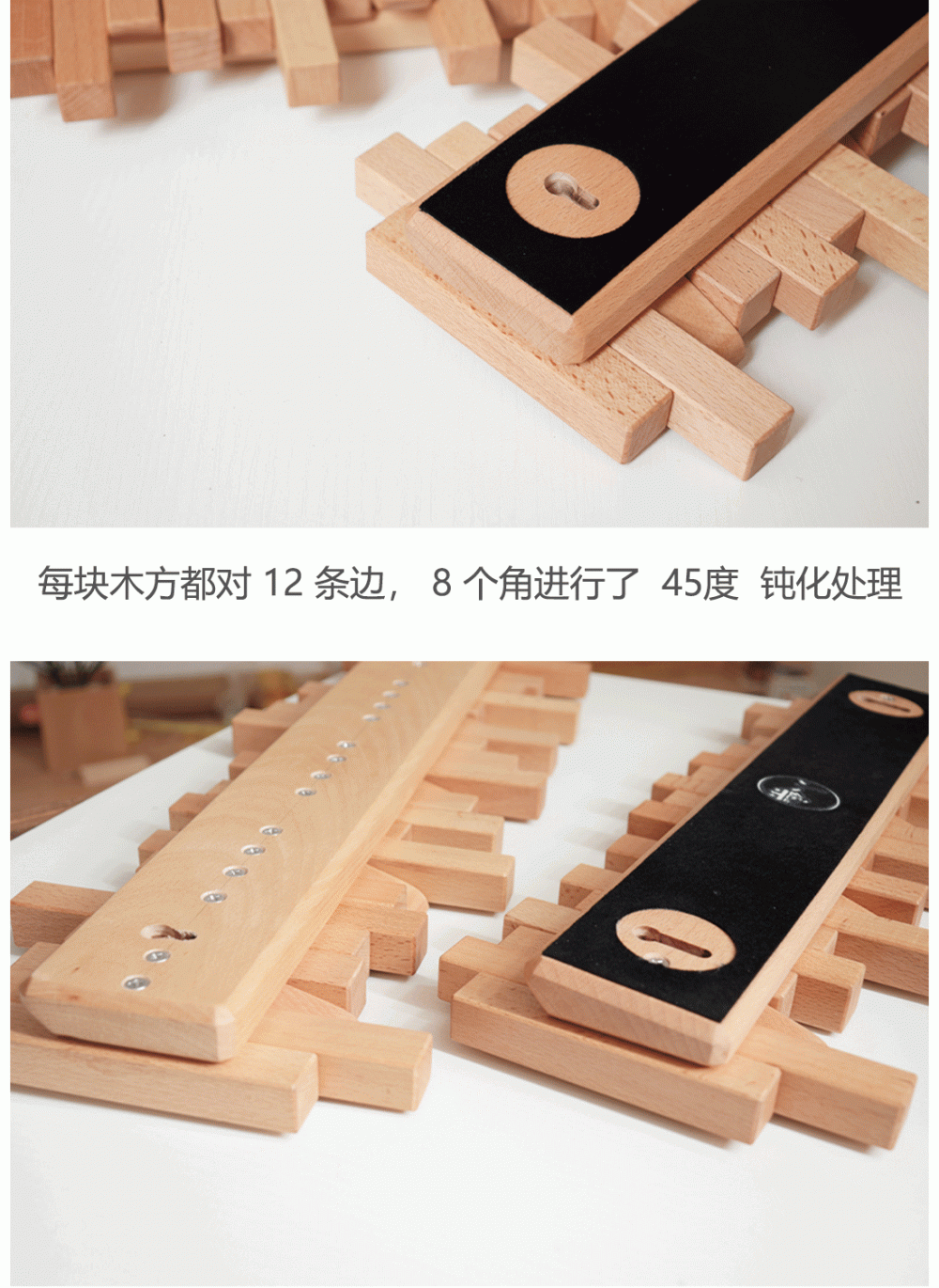 Wooden Hangers with Sense of Design