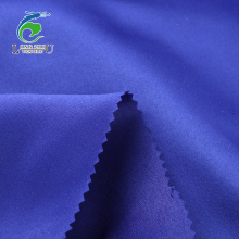 Dull Satin Without Twist DTY Fabric