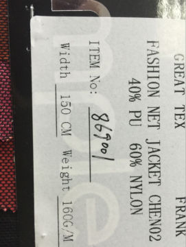 NYLON NET PU JACKET FABRIC