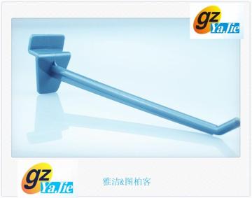 hot sale supermarket plastic hook/bracket