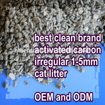 activated carbon bentonite cat sand OEM manufacture