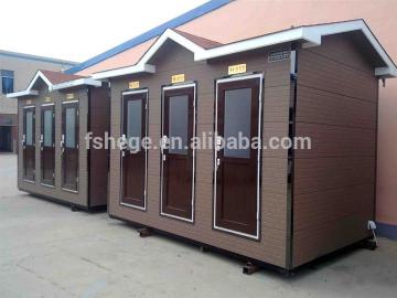 Prefabricated Mobile toilets/ lavatory /loo /Prefabricated bathroom for Public on selling
