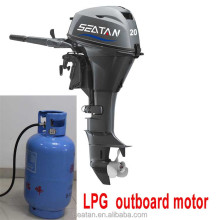 20HP LPG Outboard Motor - Propane Outboard Engine 4 Stroke