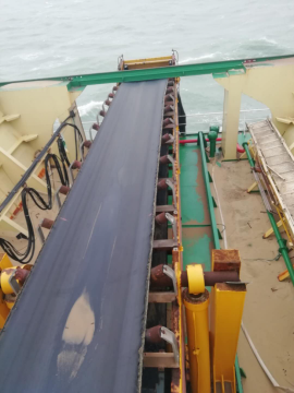 12000 DWT Bulk Cargo Ship Build In 2016