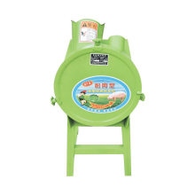 Household Green Fodder Chopper
