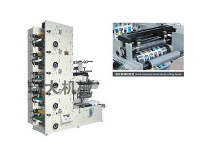 Flexo Printing Machine