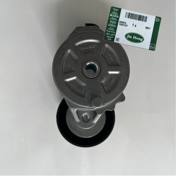 LR003651 Drive Belt Dynamic Tensioner for Land Rover Freelander & Range Rover Evoque