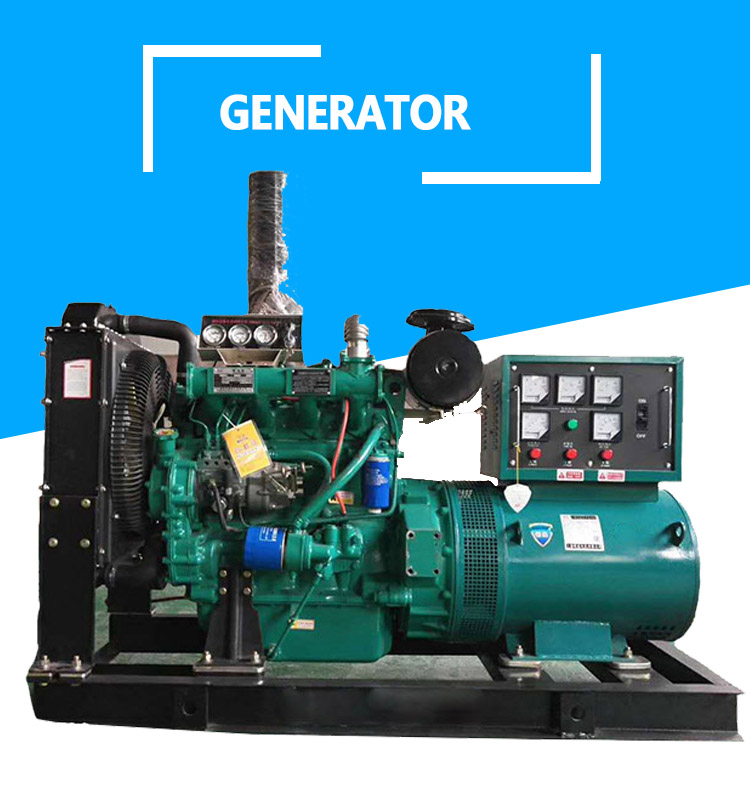 Open diesel generator set silent diesel generator for home use factory direct sales