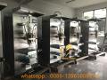 MH-1000 Air Sachet Filling Packing Machine