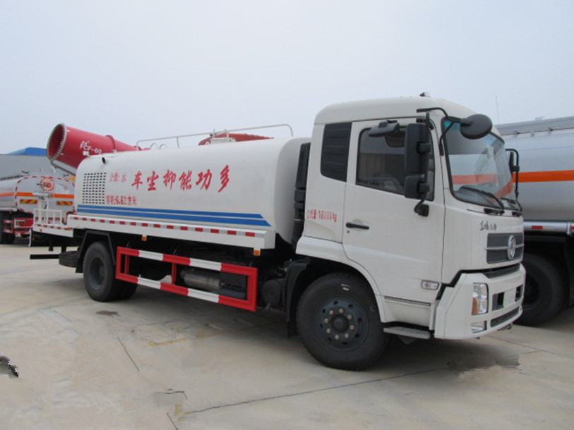  Dust suppression vehicle