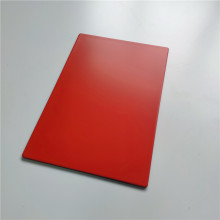 PVDF and PE Coating Aluminum Panel