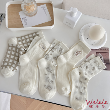 Stylish Mid-Leg Socks with Rabbit Print