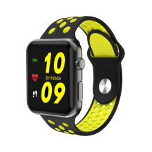 Heart Rate Step Count Smart Watch
