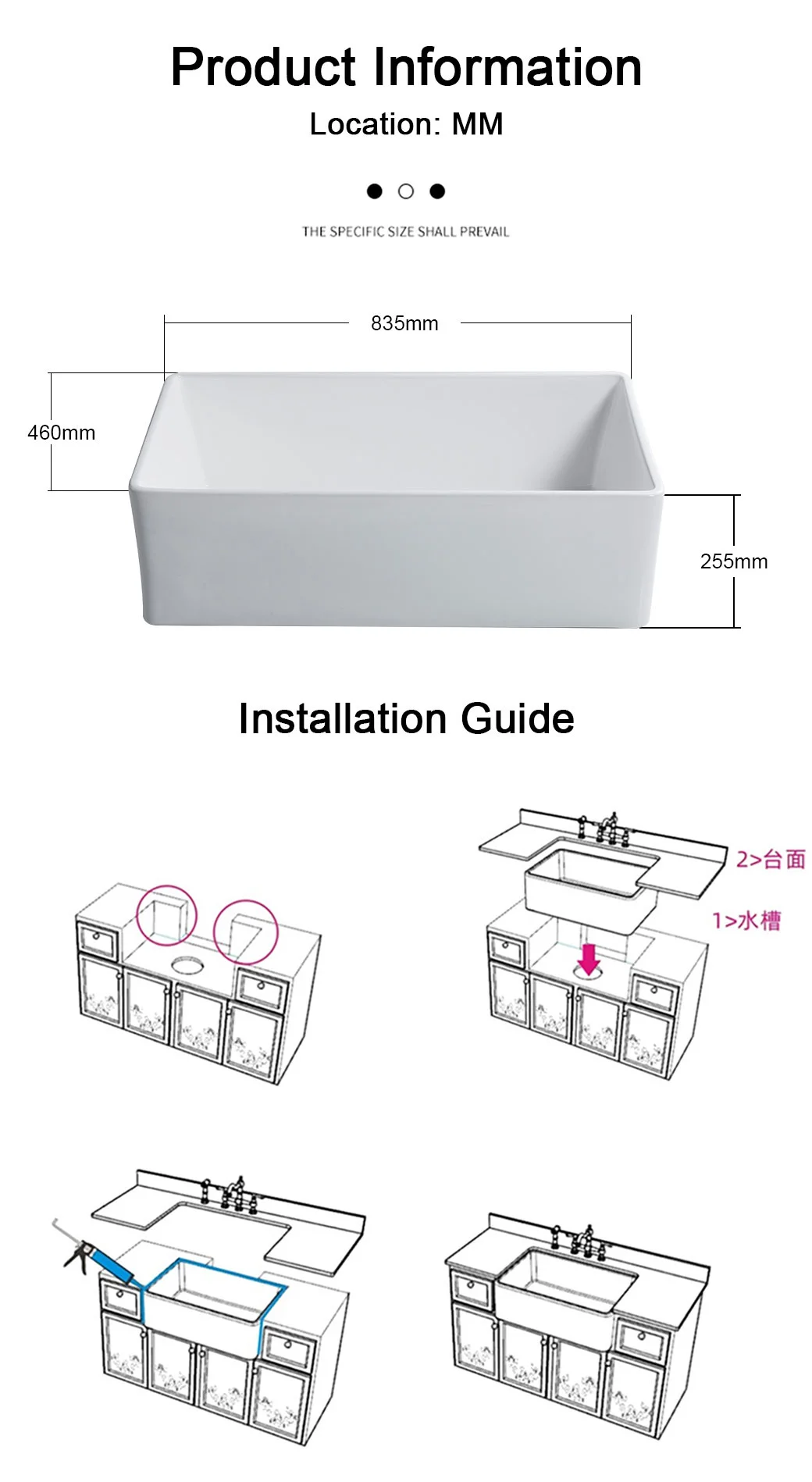 Cupc Certificare Ceramic Single-Slot Vegetable Sink