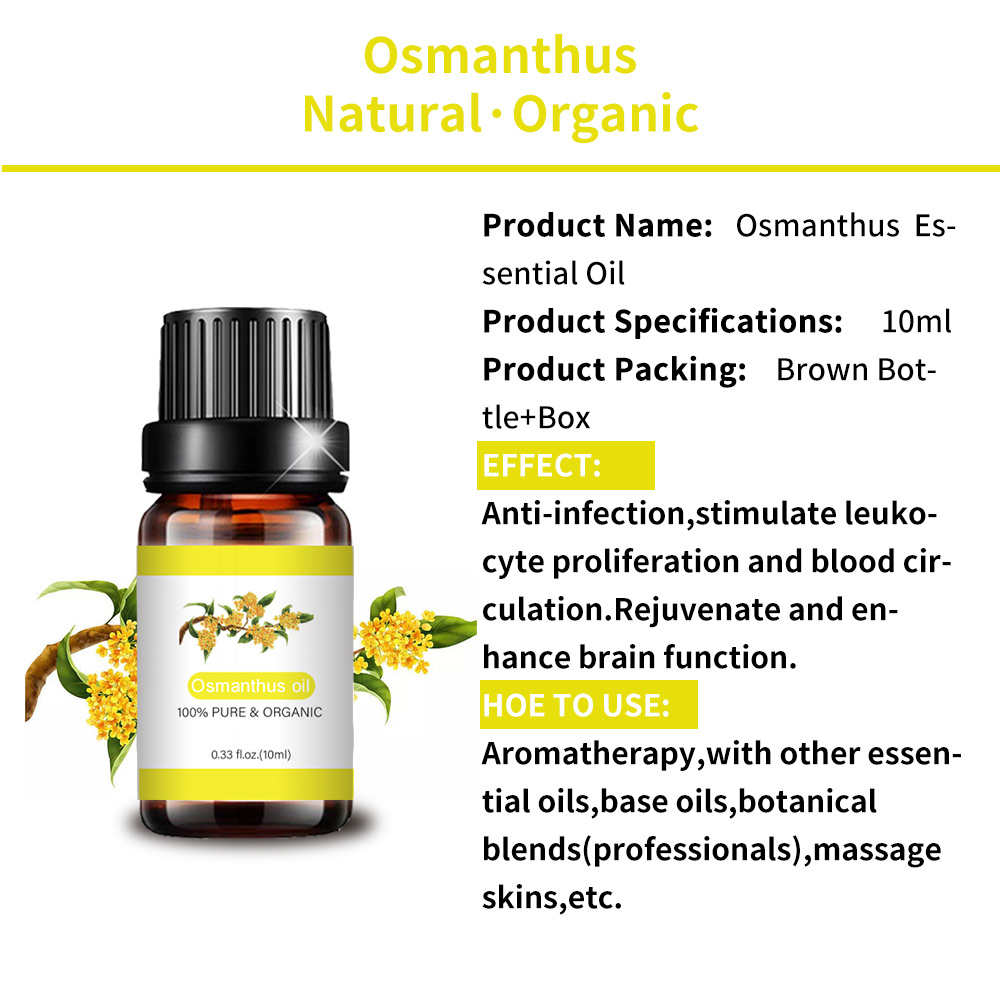 Стимулировать кожу одностороннее эфирное масло Osmanthus